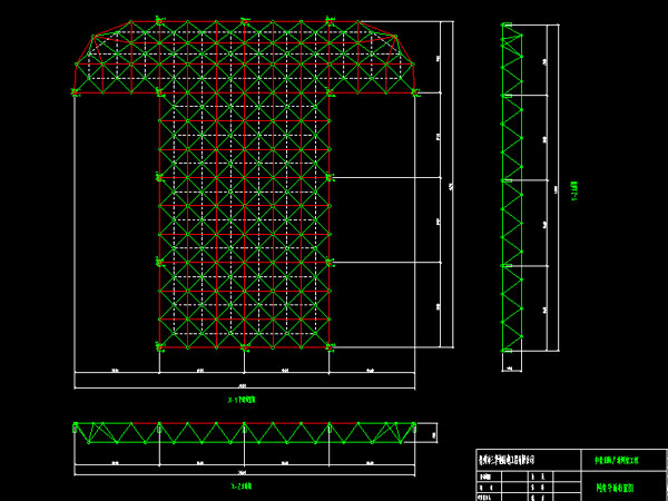 宿迁驻马店确山县白云山料场网架