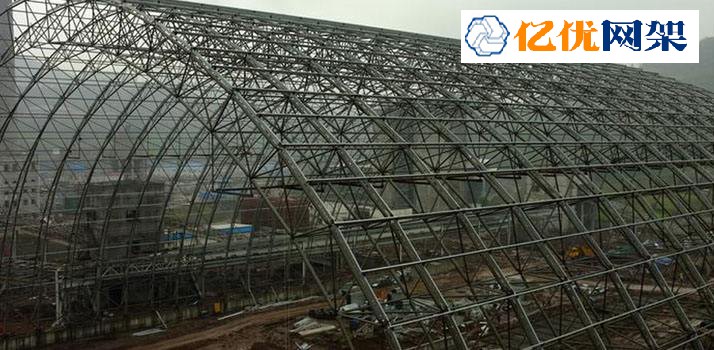宿迁干煤棚网架工程
