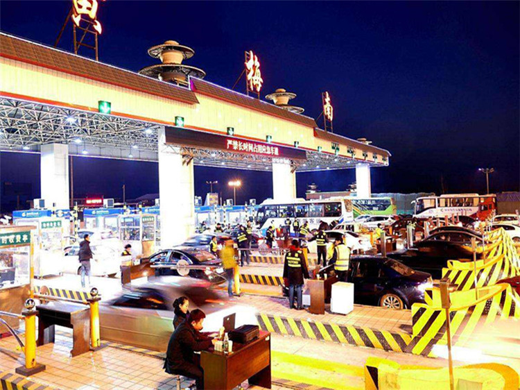 宿迁收费站网架